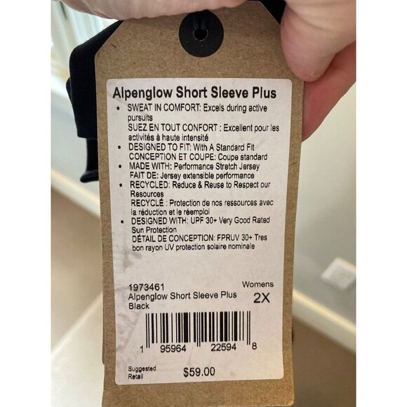 PrAna Alpenglow Athletic top 2XL Black UPF 30+ wicking, recycled polyester, soft - Picture 2 of 5